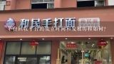 茅台回收平台的成立时间和发展历程如何?